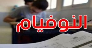 article-thumb