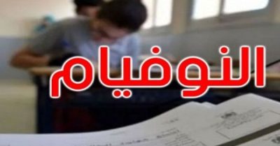 article-thumb