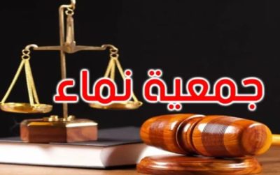 article-thumb