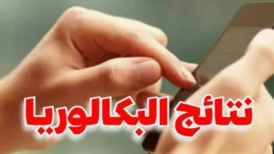 article-thumb