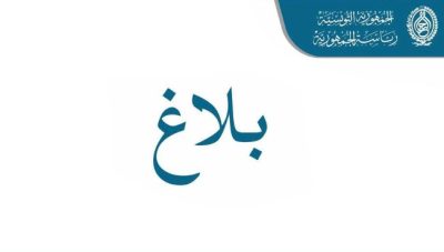 article-thumb