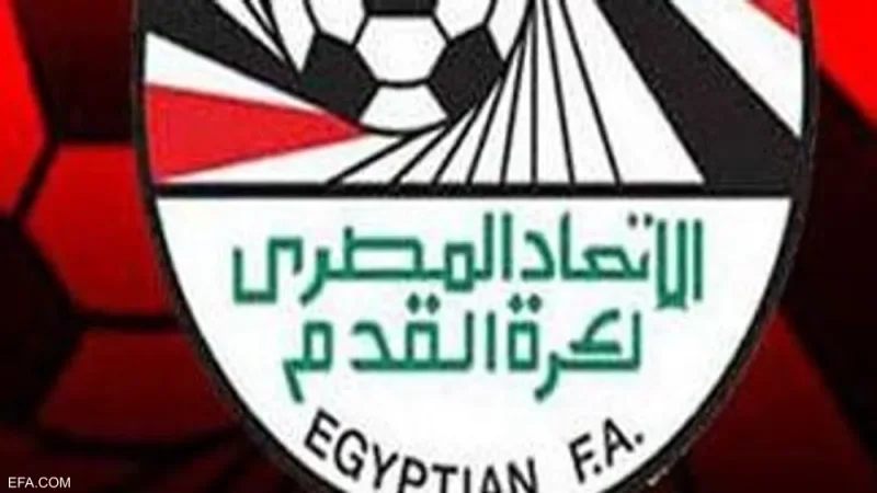 اتحاد الكرة المصري