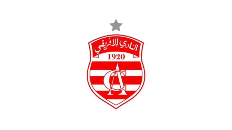 الإفريقي