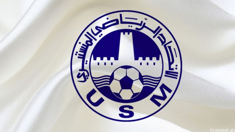 الاتحاد المنستيري