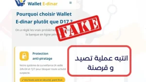 article-thumb