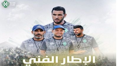 article-thumb