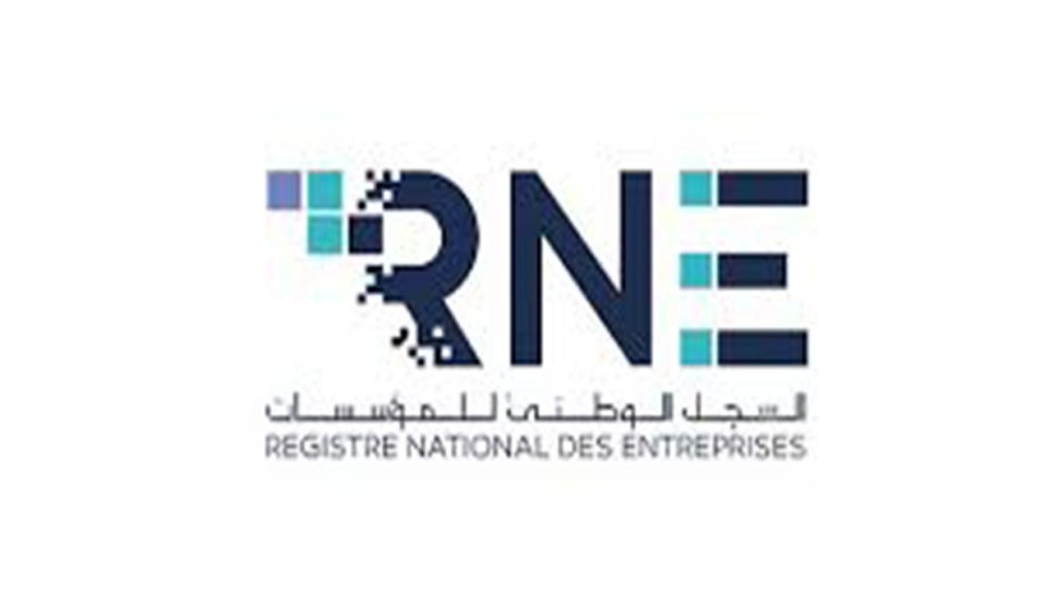 السجل الوطني للمؤسسات: آخر أجل لإيداع القوائم المالية