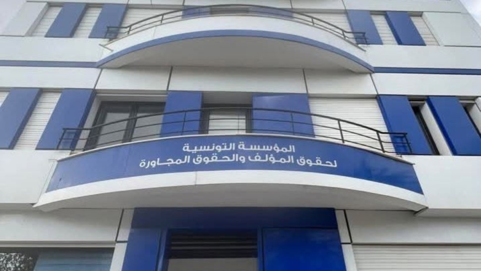 مؤسسة حقوق المؤلف تحذّر منظمي المهرجانات..