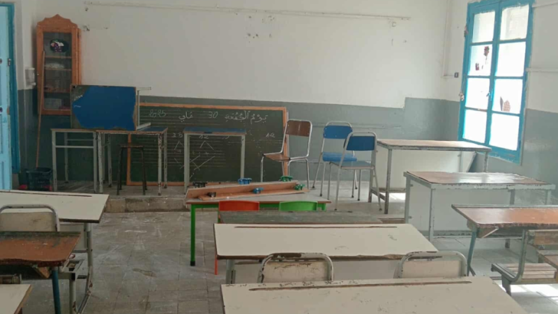 مدرسة