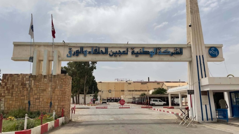 مصنع الحلفاء/ استكمال إنتاج كامل كميات ورق الكتاب المدرسي