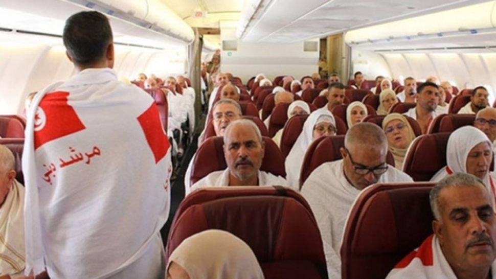 فتح باب الترشح لبعثة وزارة الشؤون الدينية لموسم حجّ 2027 فتح باب الترشح لبعثة وزارة الشؤون الدينية لموسم حجّ 2027