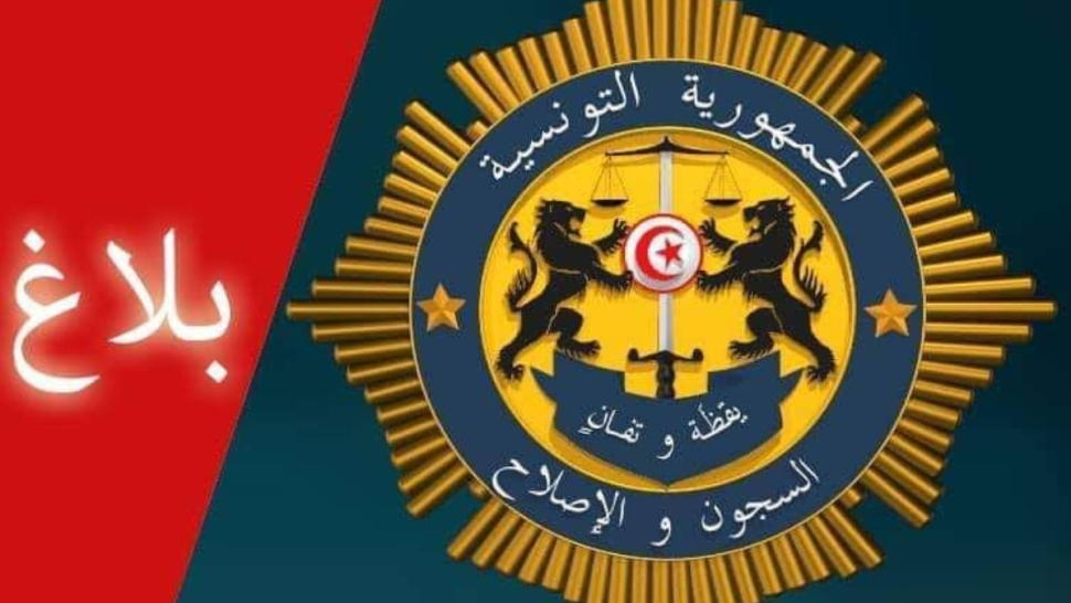 تدهور الحالة الصحية لبعض المساجين.. هيئة السجون توضّح تدهور الحالة الصحية لبعض المساجين.. هيئة السجون توضّح
