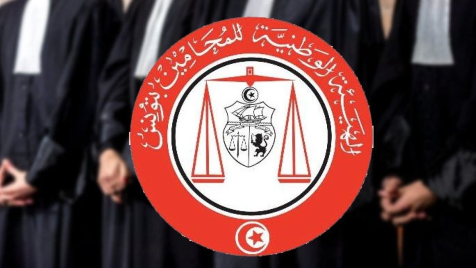 هيئة المحامين تدعو السلطات لتحمل مسؤولياتها.. التفاصيل هيئة المحامين تدعو السلطات لتحمل مسؤولياتها.. التفاصيل