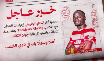 article-thumb