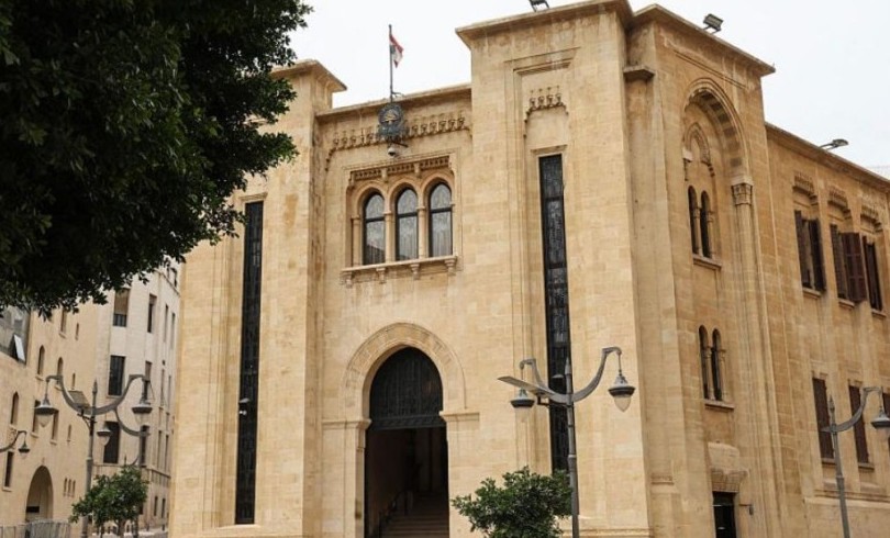 إلغاء عقوبة الإعدام في لبنان