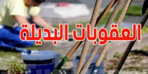 article-thumb