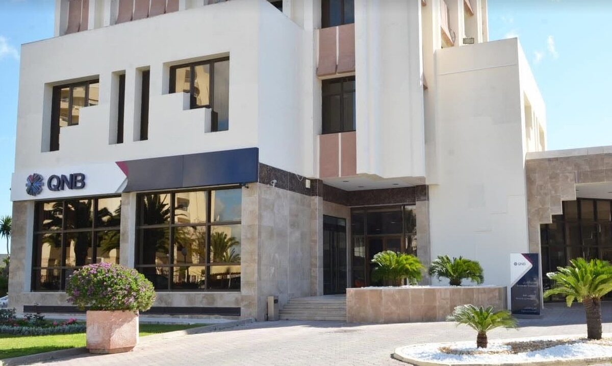 QNB تونس يعلن عن نتائج مالية قوية خلال النصف الأول من سنة 2026