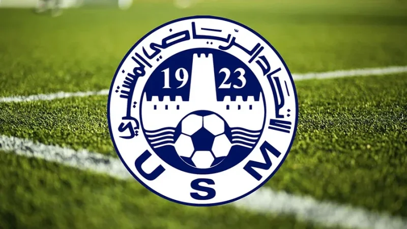 الاتحاد المنستيري