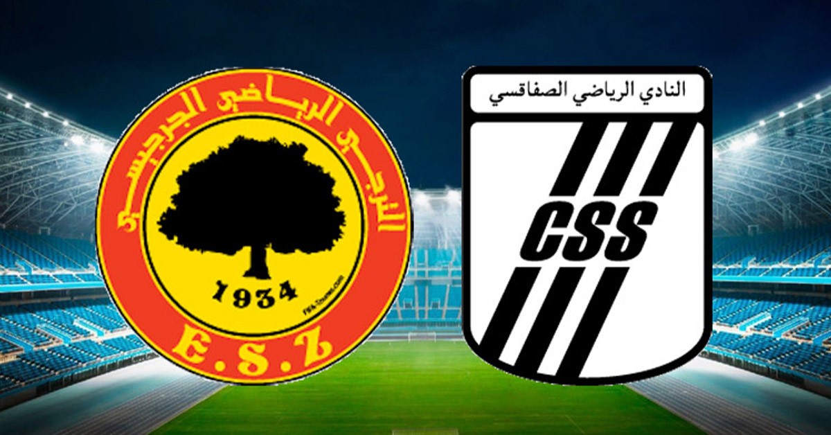 النادي الصفاقسي يفوز على ترجي الجنوب