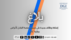 article-thumb