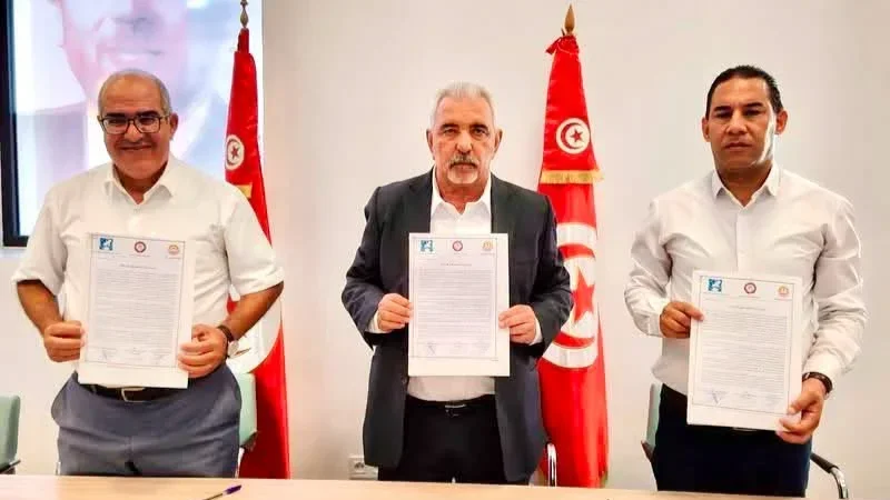 منظمات وطنية