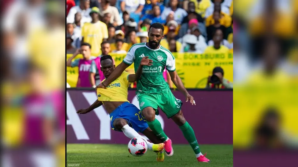 صن داونز يقصي الأهلي السعودي من كأس القارات