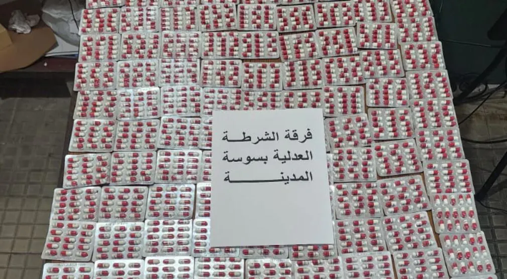 سوسة/ الإطاحة بمروّجين وحجز آلاف الأقراص المخدّرة