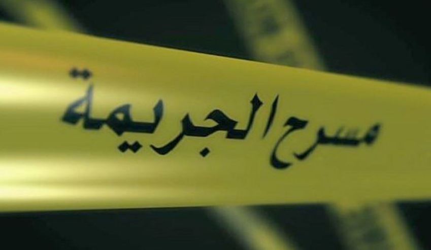 تفاصيل جديدة حول وفاة طفل طعنًا بالقلعة الكبرى