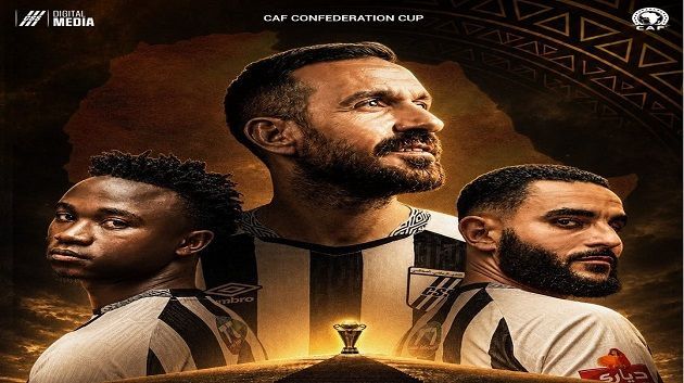 النادي الصفاقسي
