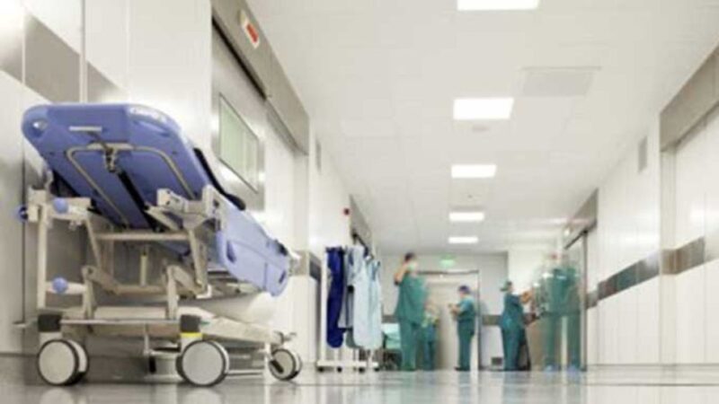 قطاع الصحة