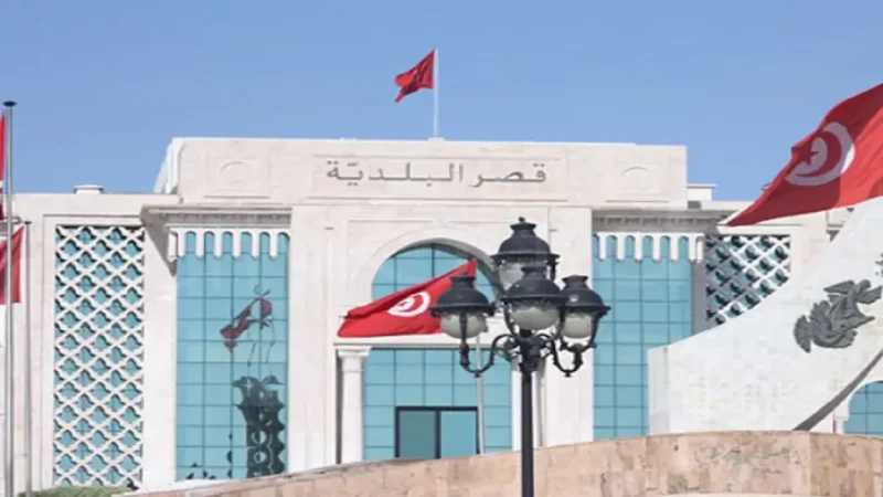 المجالس البلدية