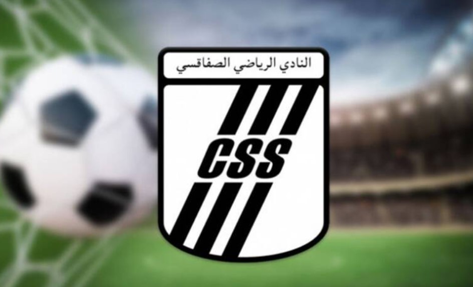 الصفاقسي/ 3 لاعبين جدد ضمن القائمة الإفريقية