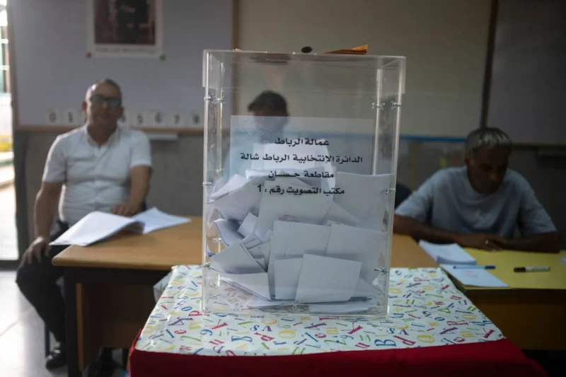 انتخابات المغرب