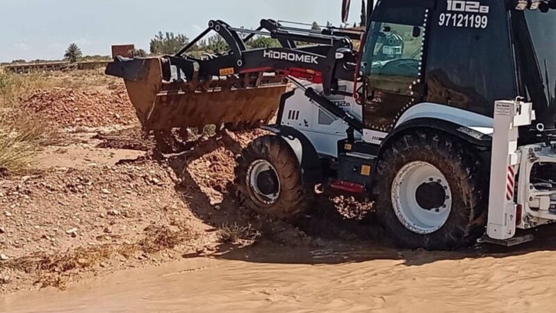 بئر الحفي