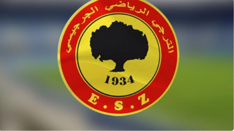 ترجي الجنوب