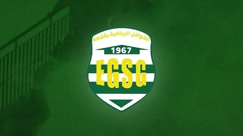 قوافل قفصة