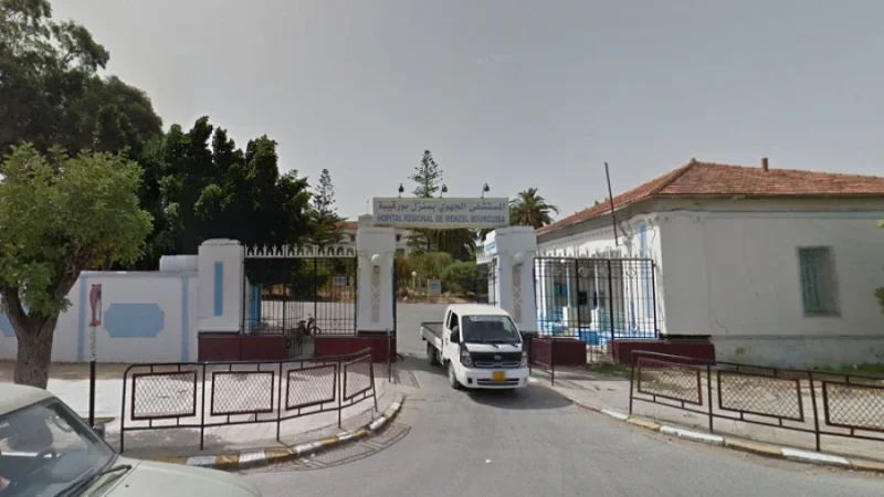 article-thumb