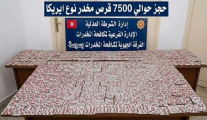 article-thumb