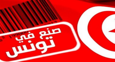article-thumb