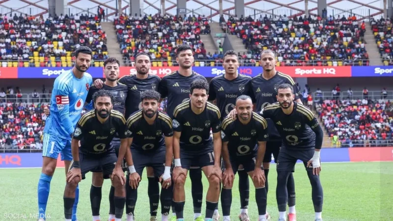 الأهلي المصري