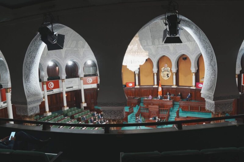 البرلمان