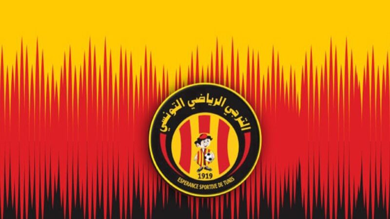 الترجي