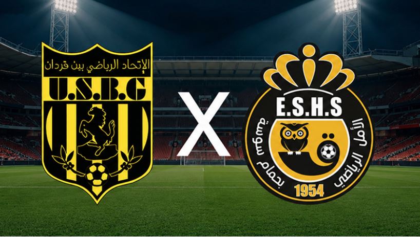 الرابطة الأولى/ إتحاد بن قردان يفوز على أمل حمام سوسة