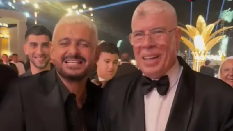 رامزجلال