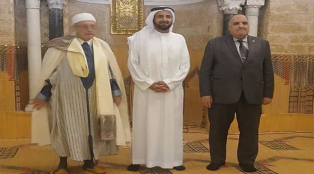 جامع الزيتونة